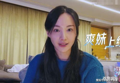 肉肉张兰兰视频爆料,揭秘娱乐圈惊人内幕