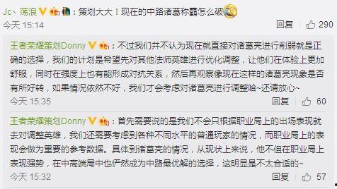 返场爆料最新情况视频,揭秘幕后精彩瞬间