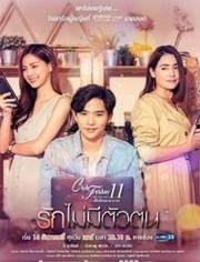 不忠的爱在线观看,揭秘不忠爱恋的真相与抉择